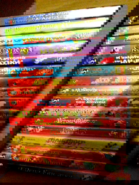 16 pedikes tenies gnisies
