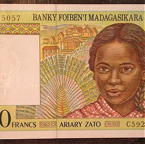 Madagasikara ,500 Frangs 1996 UNC