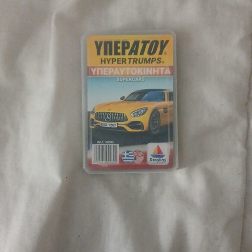 Hyper Trumps Supercars card game like new