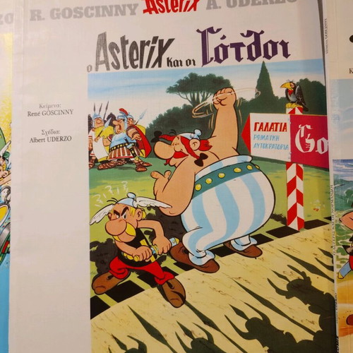 Asterix new issues #4, #9, #11, #14, #18, #32 unread