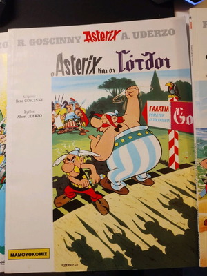 Asterix new issues #4, #9, #11, #14, #18, #32 unread