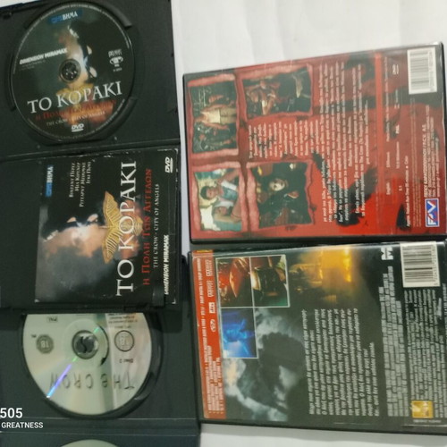 The Crow DVD collection like new with Greek and English subtitles