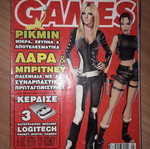 Games magazines used, issues 68-72