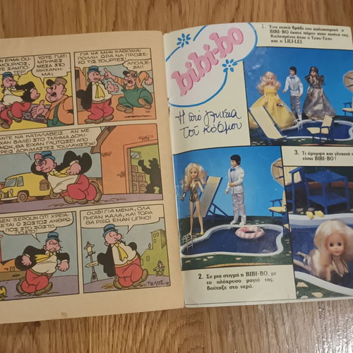 Popeye 677 comic used, without Mexico 86 album
