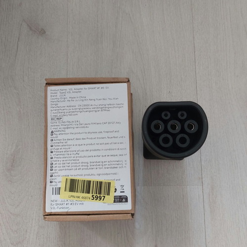 V2L Adapter for Smart #1 and Smart #3 New JULIK