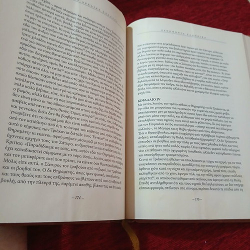 Xenophon Greek (Volumes A+B) National Geographic like new