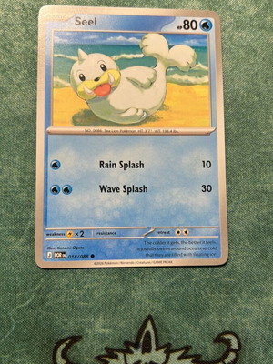 Κάρτα Pokemon Seel μεταχειρισμένη