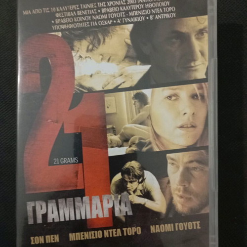 DVD movies like new, pack of 12, with subtitles