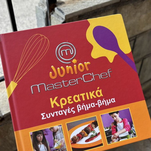 Junior MasterChef Meat Recipes Step by Step Like New