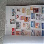  Γραμματόσημα του κόσμου(Deagostini Hellas)