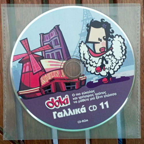 Doki French CD 11 like new