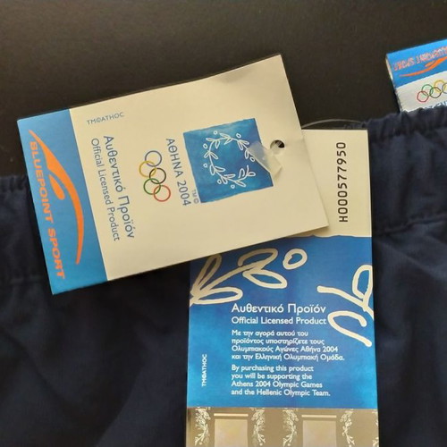Olympic Games Athens 2004 shorts new men's