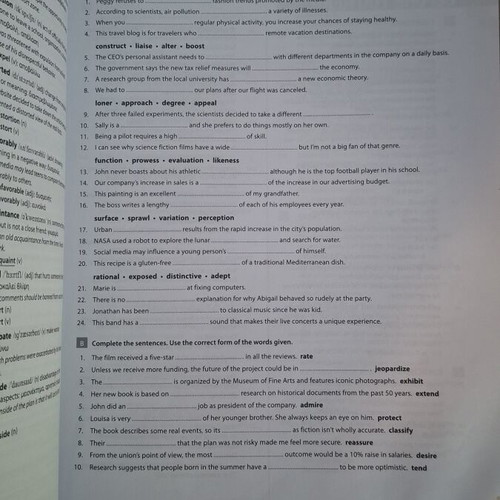 Revised ECPE Honors Companion book
