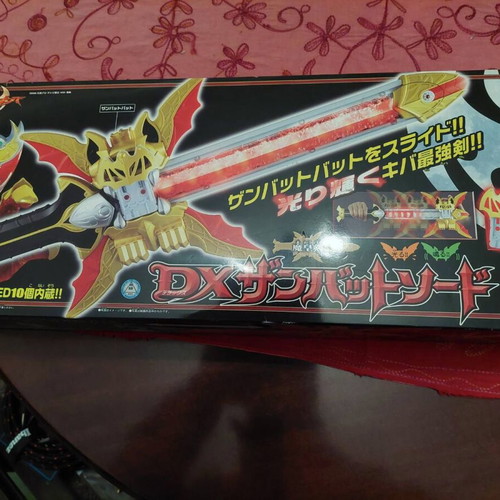 Maouken DX Zanvat Sword collectible toy by Bandai