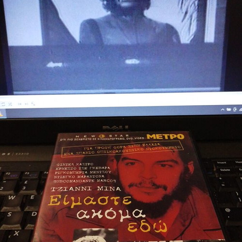 Eimaste Akoma Edo DVD like new, documentary with subtitles