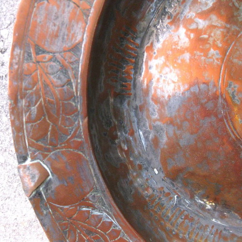 Antique copper plate used with decoration