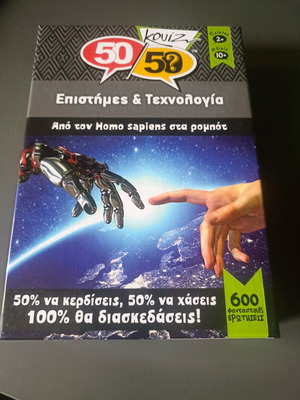 50/50 Sciences and Technology Board Game like new