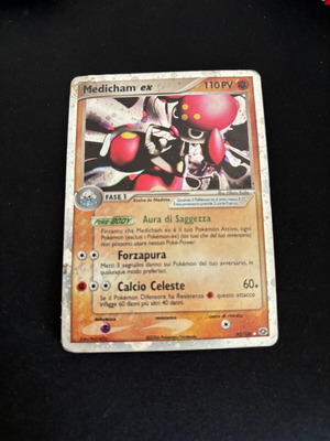 Medicham Ex Emerald Set Nintendo Pokemon TCG μεταχειρισμένο ultra rare