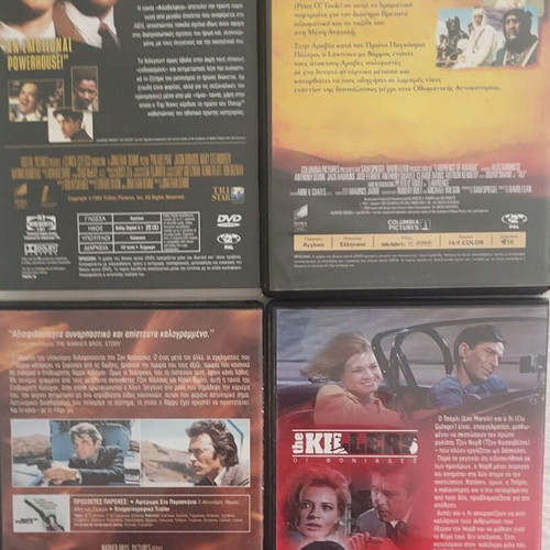 Philadelphia + Lawrence of Arabia 1 & 2 + Magnum Force + The Killers DVD set