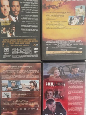 Philadelphia + Lawrence of Arabia 1 & 2 + Magnum Force + The Killers DVD set
