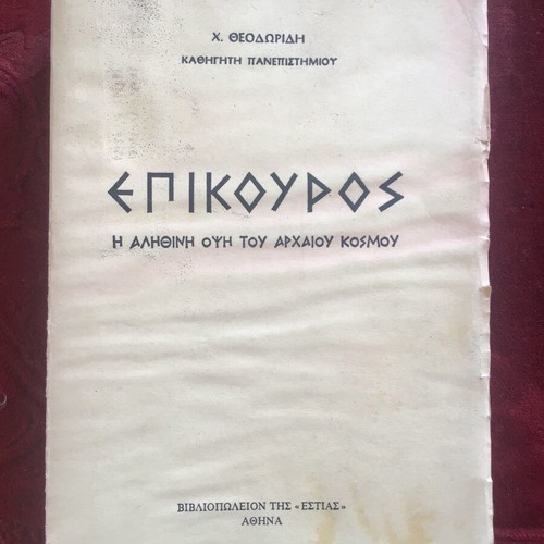 Epikouros literary book used