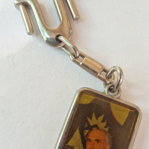 PASOK metal keychain 1980s