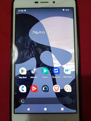 Xiaomi Redmi 4A 2/32GB Android 13 μεταχειρισμένο, με ράγισμα στην πρόσοψη και θήκη