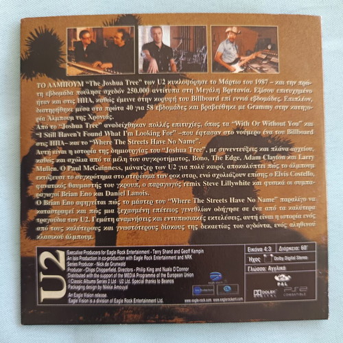 DVD Classic Albums The Joshua Tree by U2 new, rock