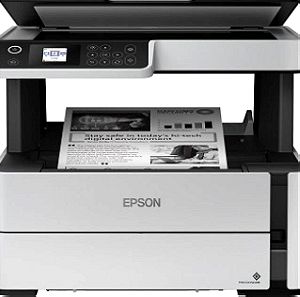 Epson EcoTank M2170 α/μ Πολυμηχάνημα με WiFi & Mobile Print, Αυτόματη εκτύπωση διπλής όψης, Μελάνι έως 11.000 σελίδες