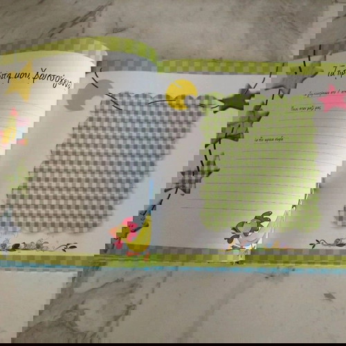 Βιβλίο Άλμπουμ Πρώτου Χρόνου Μωρού Αγόρι Suseta καινούργιο