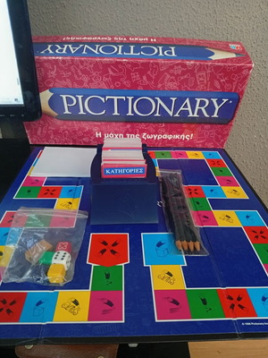 Pictionary επιτραπέζιο παιχνίδι μεταχειρισμένο, MB Games