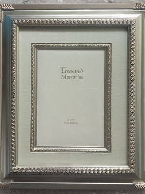 Κορνίζα 13x18 καινούρια ασημί σαμπάνιας με χρυσά διακοσμητικά