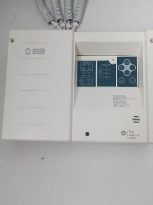 Olympia Electronics B 1634 fire detection system like new
