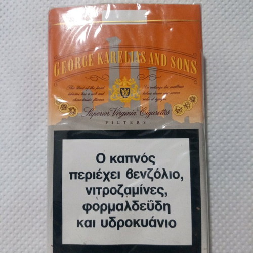 karelia virginia cigarettes Collectible Karelia Orange Soft Pack… - € 1.000,00