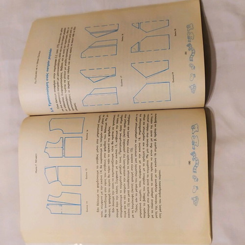 book knitting with needles