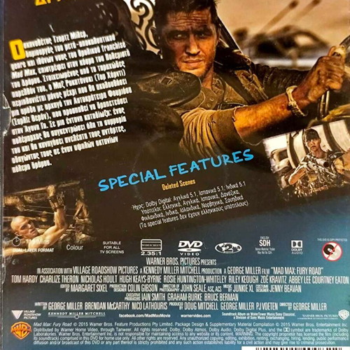 Mad Max Fury Road DVD μεταχειρισμένο, ταινία δράσης με Σαρλίζ Θερόν και Τομ Χάρντι