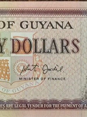 Χαρτονόμισμα Guyana 20 dollars 2018 σαν καινούργιο