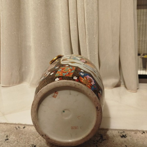 Porcelain vase large 40 cm like new