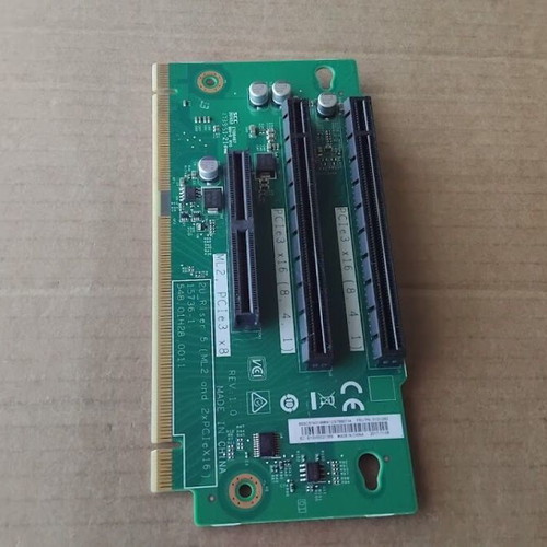 Lenovo 2U Riser 5 ML2x8 and 2xPCI-E x16 like new