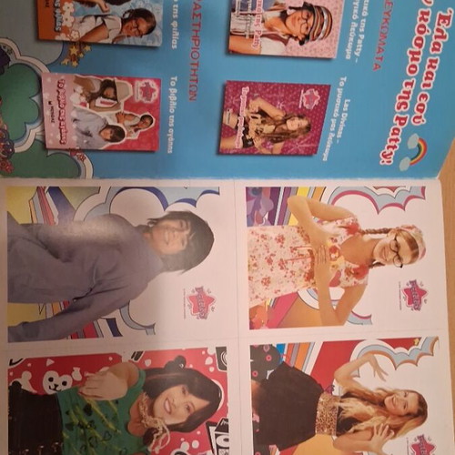 Patty Book Come Join Us new with posters and cards