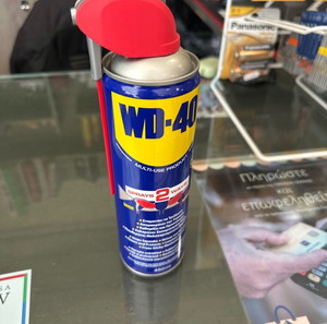 Αντισκωριακό WD-40 450ml
