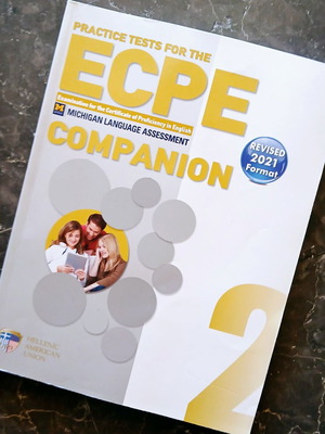 Βιβλίο εκμάθησης αγγλικών ECPE Companion 2