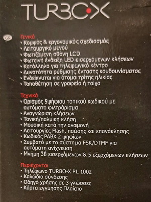 Turbox PL1002 phone functional