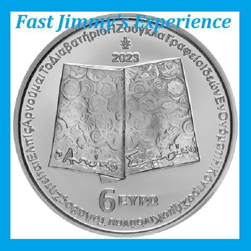 Official Silver Proof Coin 6 Euro 2023 Antonis Samarakis new