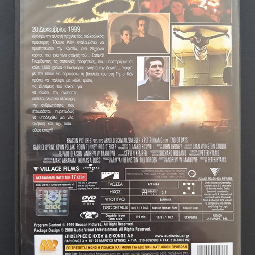 End of Days DVD like new, 1999 action thriller