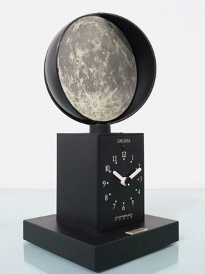 Galilea Moonphase Επιτραπέζιο Ρολόι Vintage 1980s Bernard Vuarnesson Πλήρες Ημερολόγιο καινούργιο
