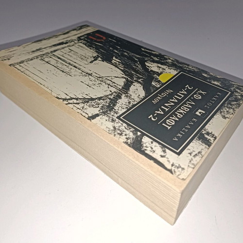 Collected Works 2: Dagon by H.P. Lovecraft used