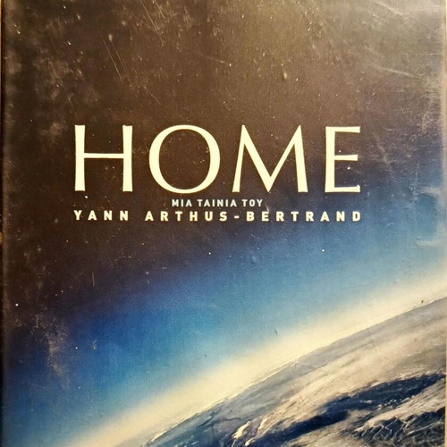 Home DVD like new documentary with Yann Arthus-Bertrand