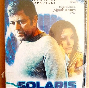 SOLARIS - ΑΝΤΡΕΙ ΤΑΡΚΟΦΣΚΙ - 2 DVD