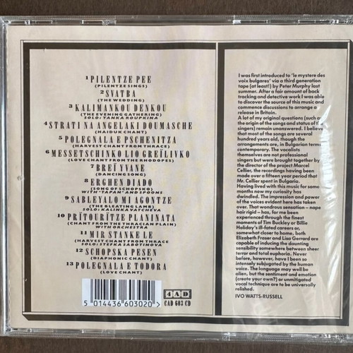 Le Mystère des Voix Bulgares Volume 1 CD, 4AD, sealed